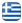 Τοποθετήσεις Πλακιδίων Μέγαρα Αττική – Τοποθετήσεις Μαρμάρων – Πέτρινες Επενδύσεις – Πέτρινες Διακοσμήσεις – Πλακοστρώσεις – Μαρμάρινες Εργασίες – Οικονομικές Ανακαινίσεις Μπάνιου – Δάπεδα – Αποσπόρης Ιωάννης Μέγαρα Αττική - Ελληνικά